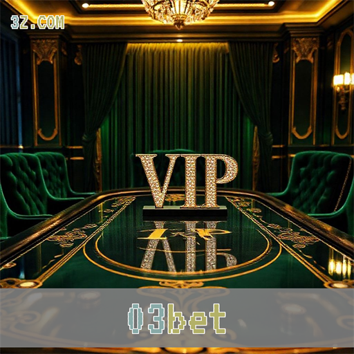 Vantagens Exclusivas do VIP na 03bet que Você Precisa Conhecer